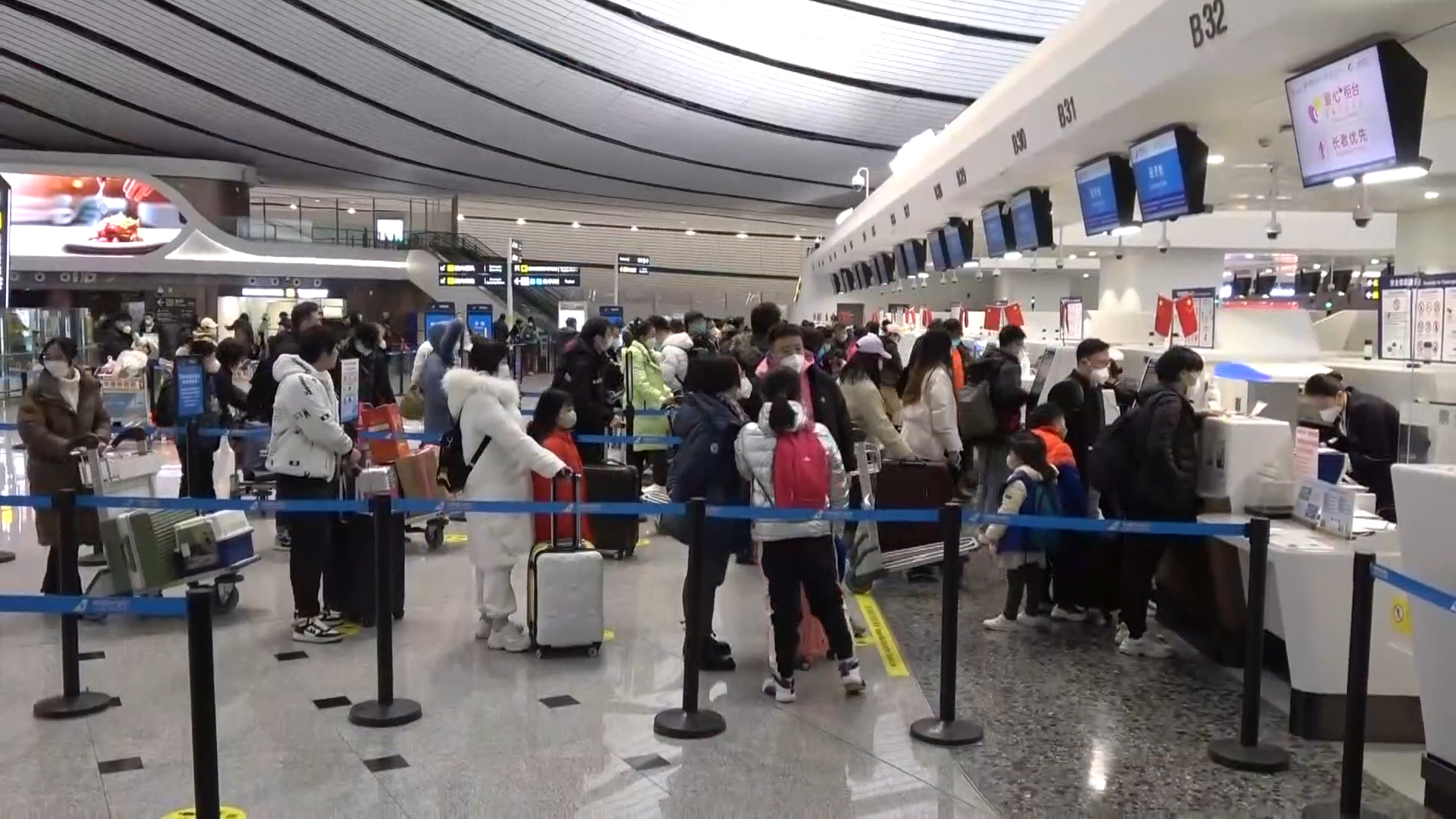 按下“重启键”！大兴机场国际及地区航班今起正式复航