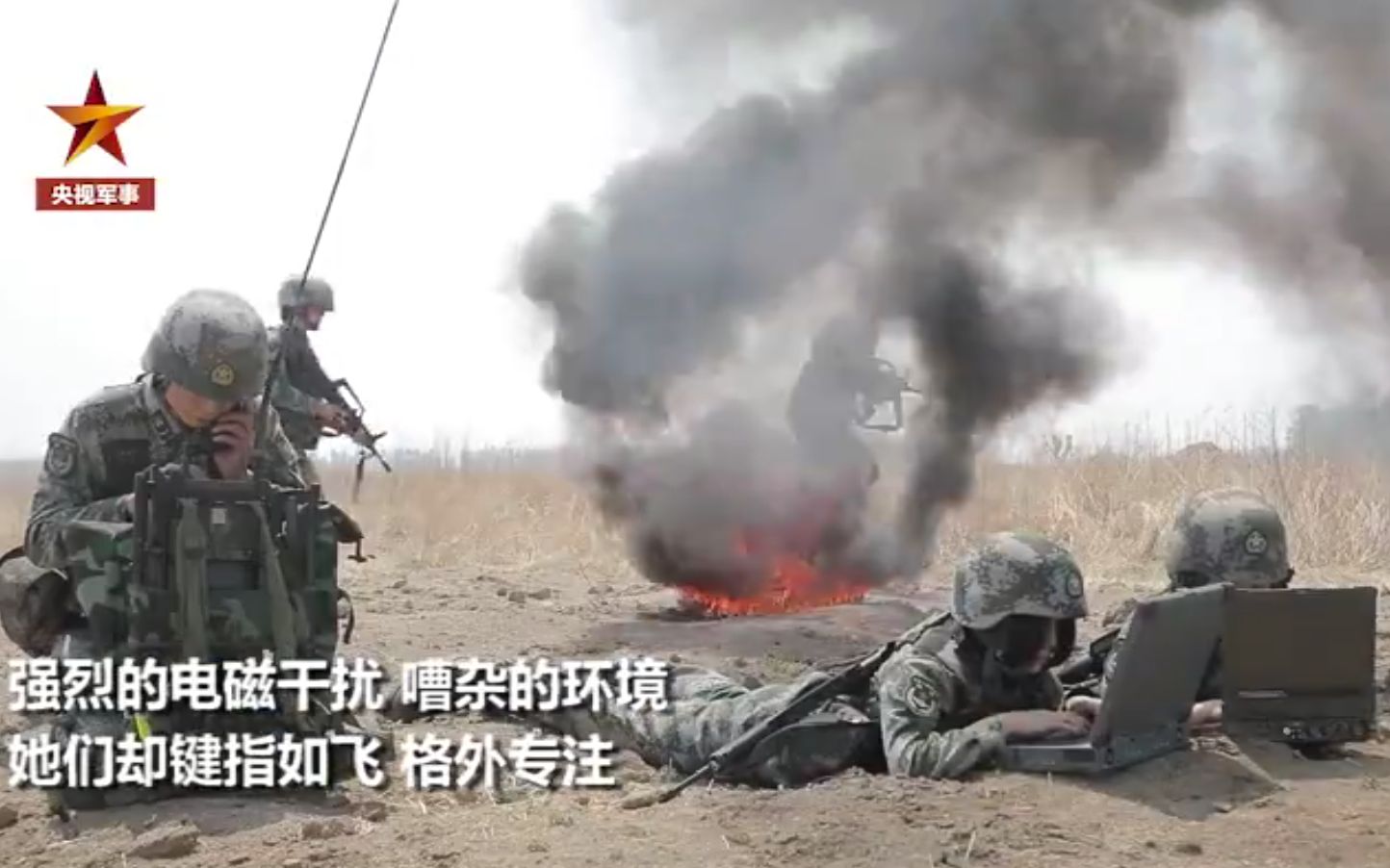 话务女兵是如何训练的？绑沙袋练打字、听记各地方言、苦练“三功”……