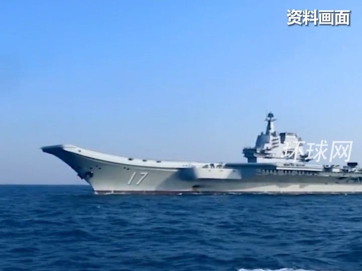 由北向南穿越台湾海峡，台防务部门紧盯解放军山东舰航母编队