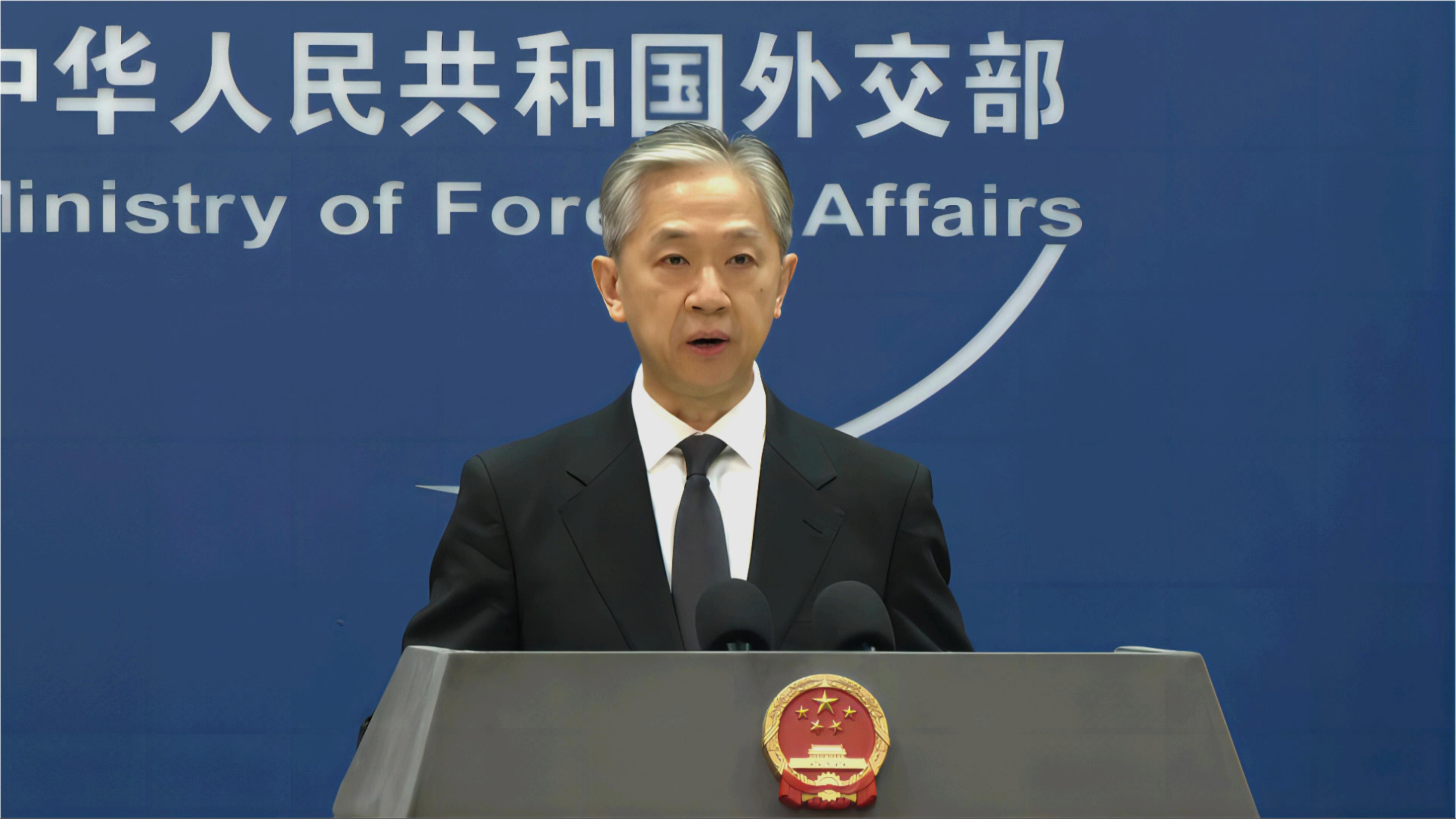 外交部发言人汪文斌：无论日方怎么“洗白” 核污染水就是核污水