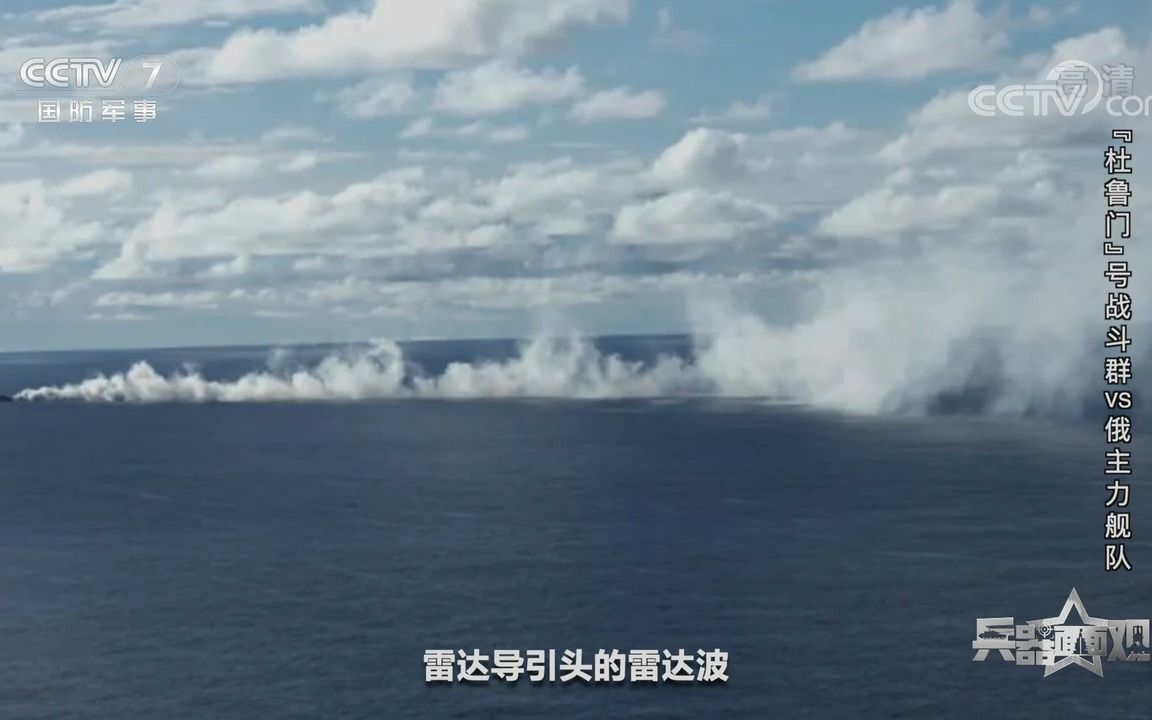 目前激光武器只有炫目作用？