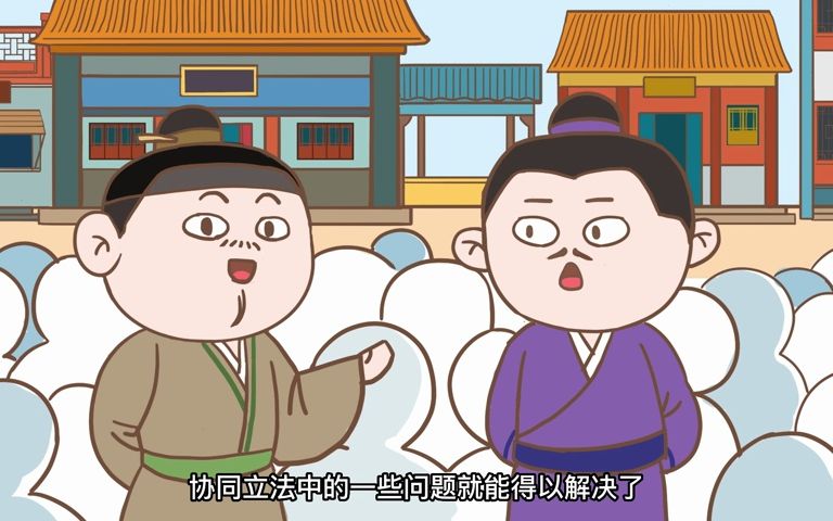 2023全国两会｜创意动画：当年画娃娃有了“管法”的宝典