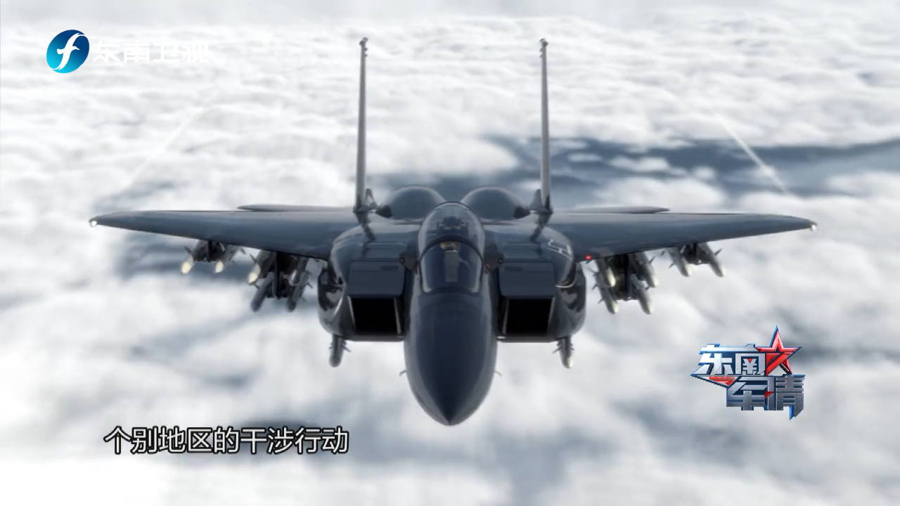 日本防卫省增加预算用于F-15J战斗机升级改装