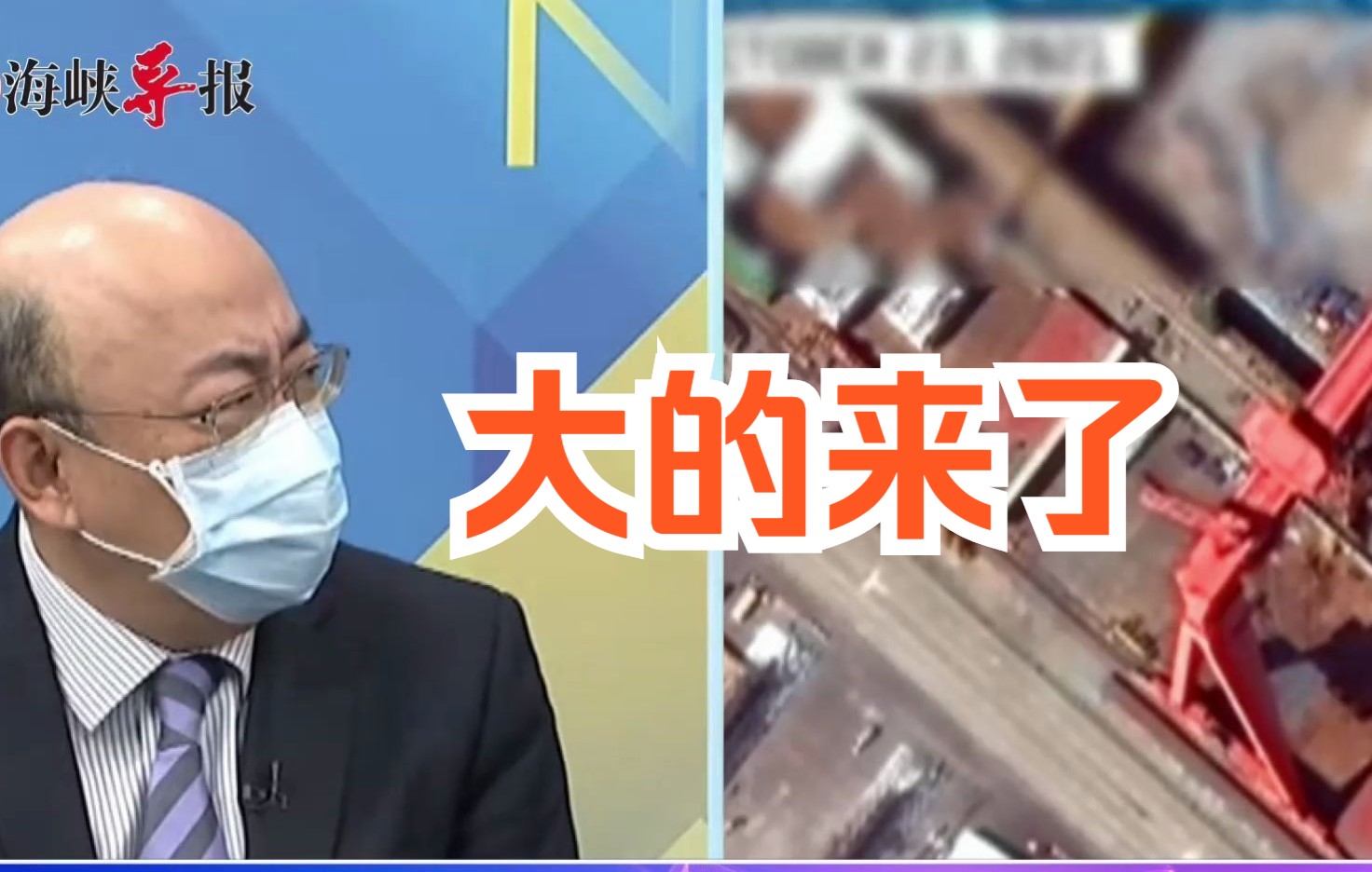 解放军第四艘航母将是核动力？郭正亮：预测将追上美国尼米兹级