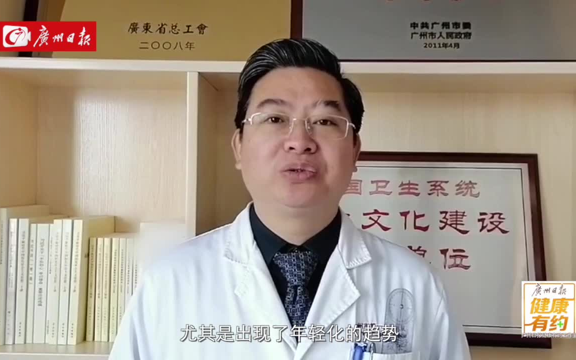 低头族福音！3分钟颈椎保健操有效缓解肩颈酸痛
