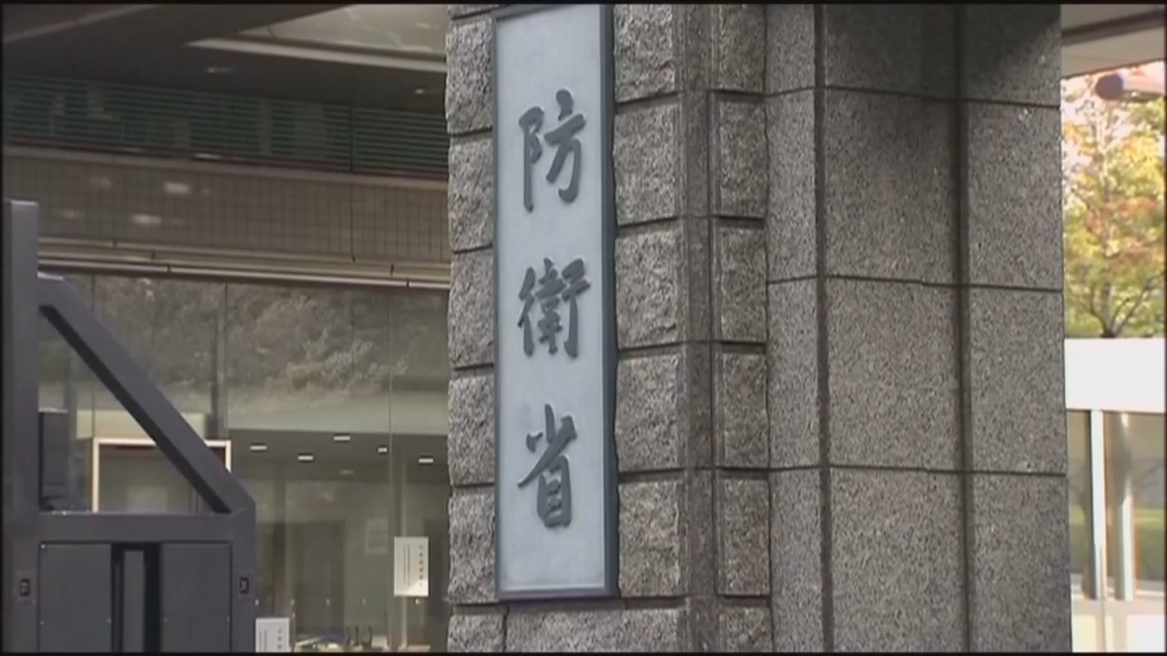 豪掷5万亿日元 日本拟同时开发10余种导弹