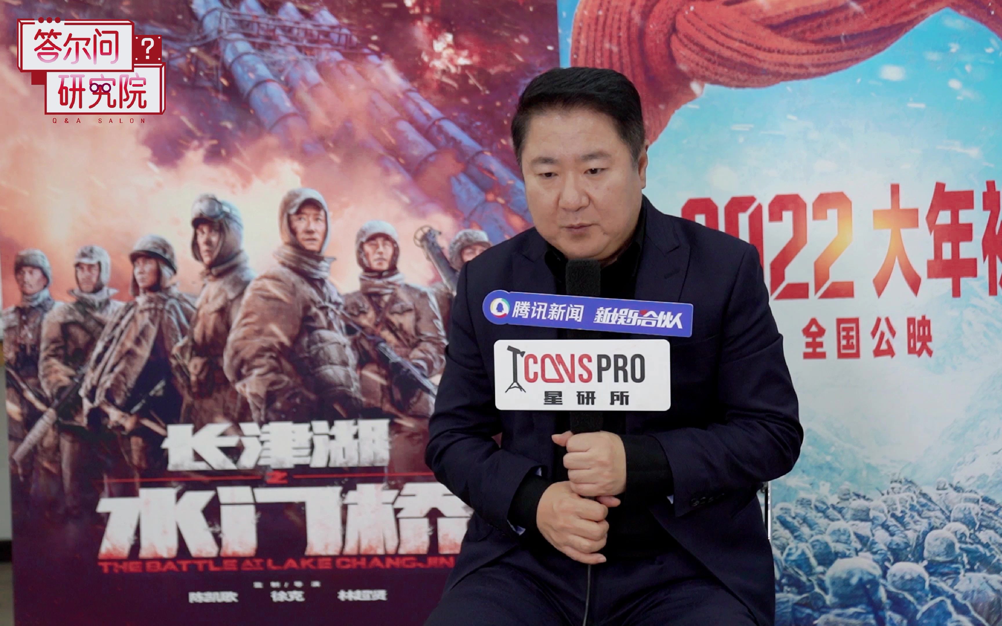 电影《无名》制片人于冬称电影无名中王一博突破以往形象