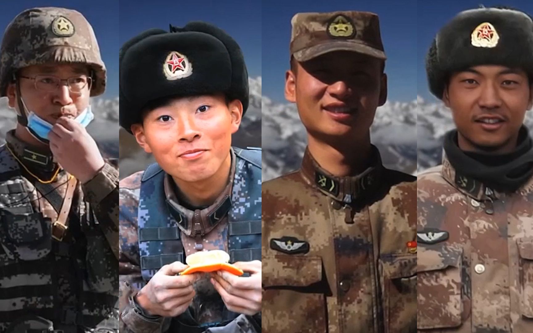4名解放军官兵在中印边境冲突中牺牲 现场画面曝光