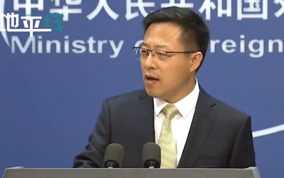 调查显示97%网友支持中国回击美国挑衅 赵立坚：建议美方也看一看