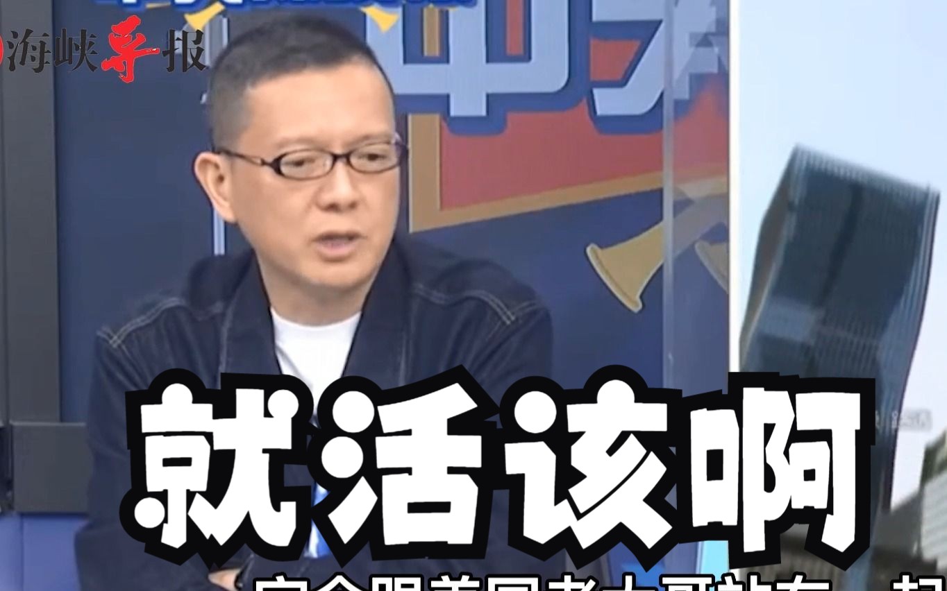 韩国GDP跌出全球前十，孙大千：尹锡悦无底线“亲美”自食恶果