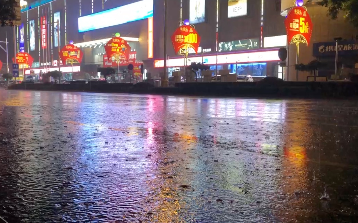 京津冀区域性暴雨 你家那边下雨了吗？稍后还有一波较强降雨！
