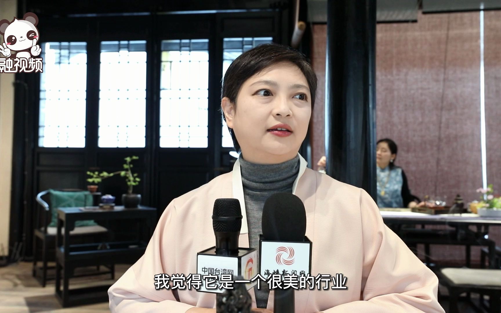 台湾青年洪俪文：因为特别喜欢源于宋朝的香文化，所以在大陆做鉴香师