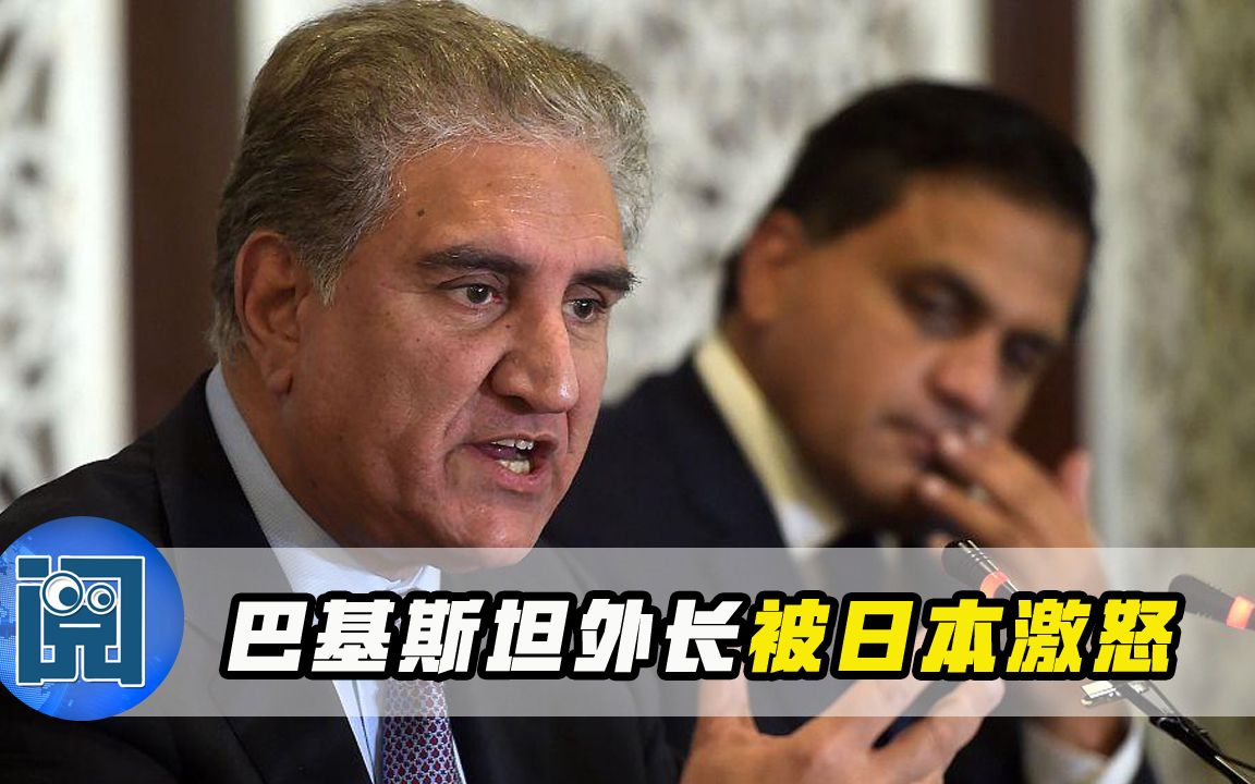 美国和中国谁更重要？巴基斯坦终于摊牌了，日本这一招很“脏”
