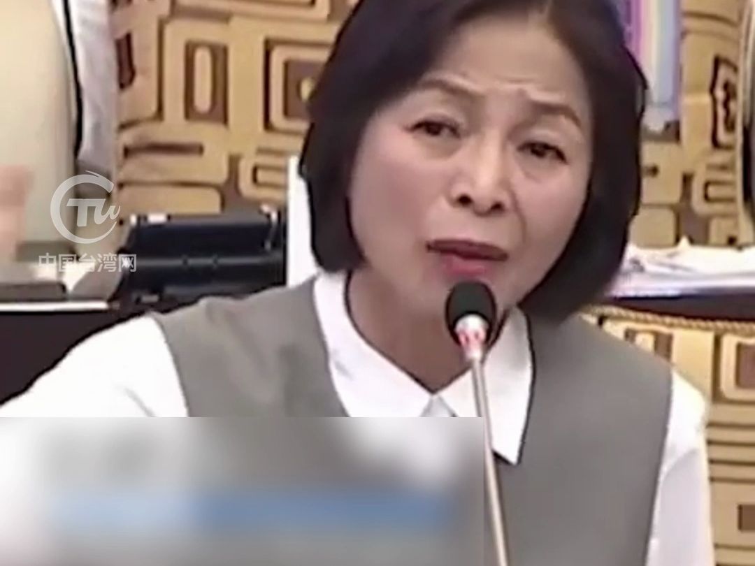 妈祖教我们爱，关帝爷教我们义，台议员痛斥民进党不要礼义廉耻