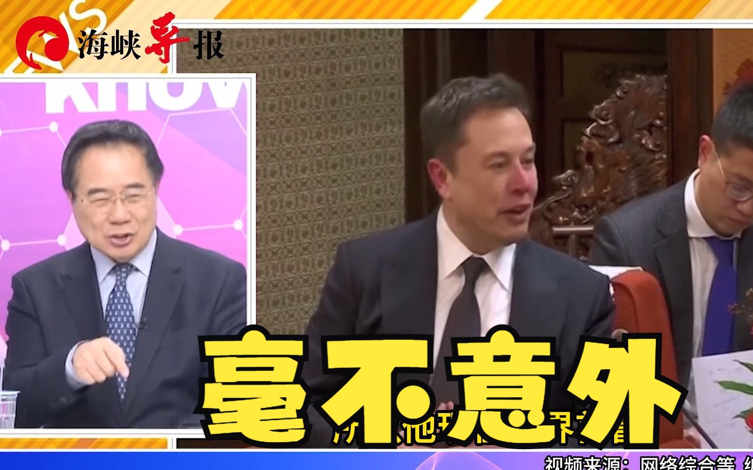 蔡正元：三岁小孩都知道，中国将成为本世纪下一个最重要的国家
