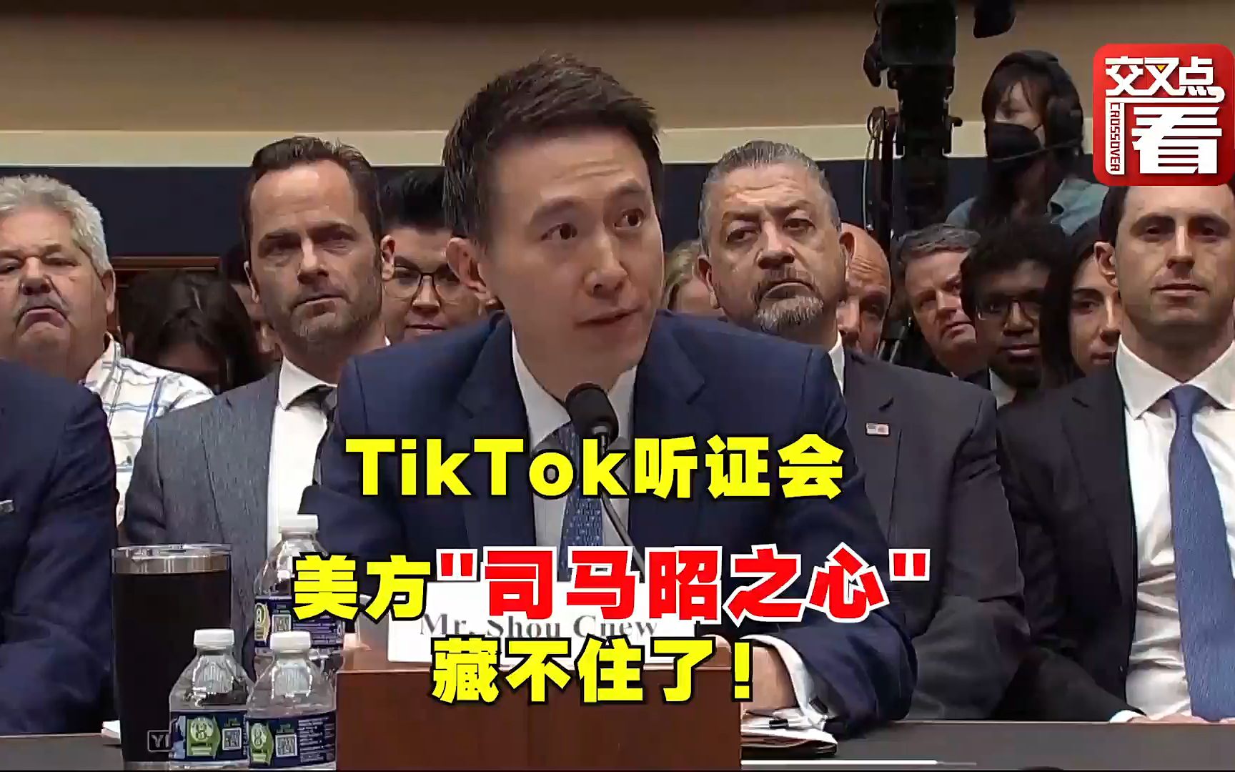 TikTok收集不该收集的信息？美加研究表明：没有