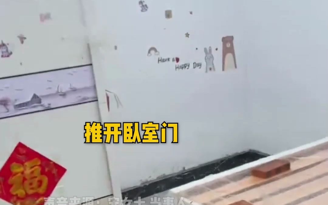 一觉醒来房顶没了！9级大风，女子卧室铁皮房顶被吹飞：“突然世界就亮了”