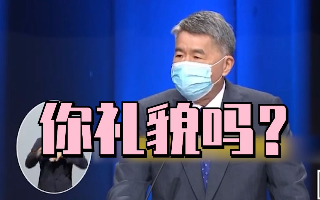 张亚中声势高？侯汉廷：大家知道他选不上，但支持其理念