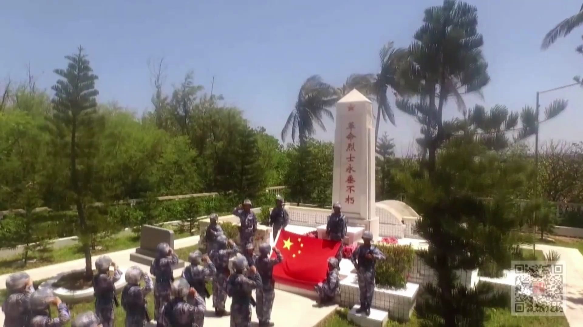南海官兵发出最强音：人在礁在国旗在！