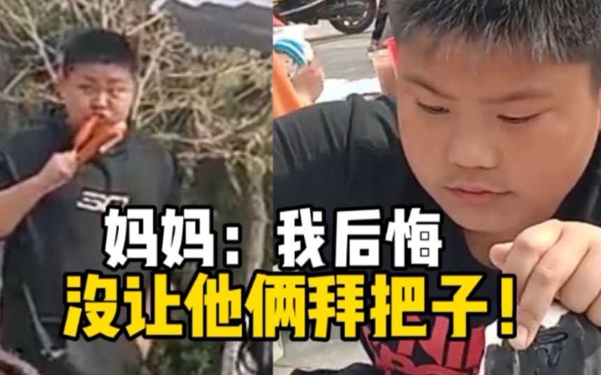 妈妈带儿子去公园，碰到一个和儿子长得一模一样的孩子