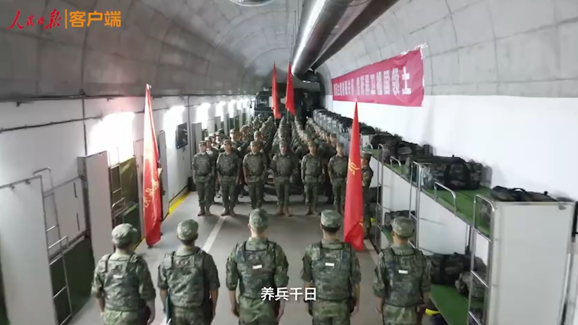 现场直击！解放军实战演训72小时