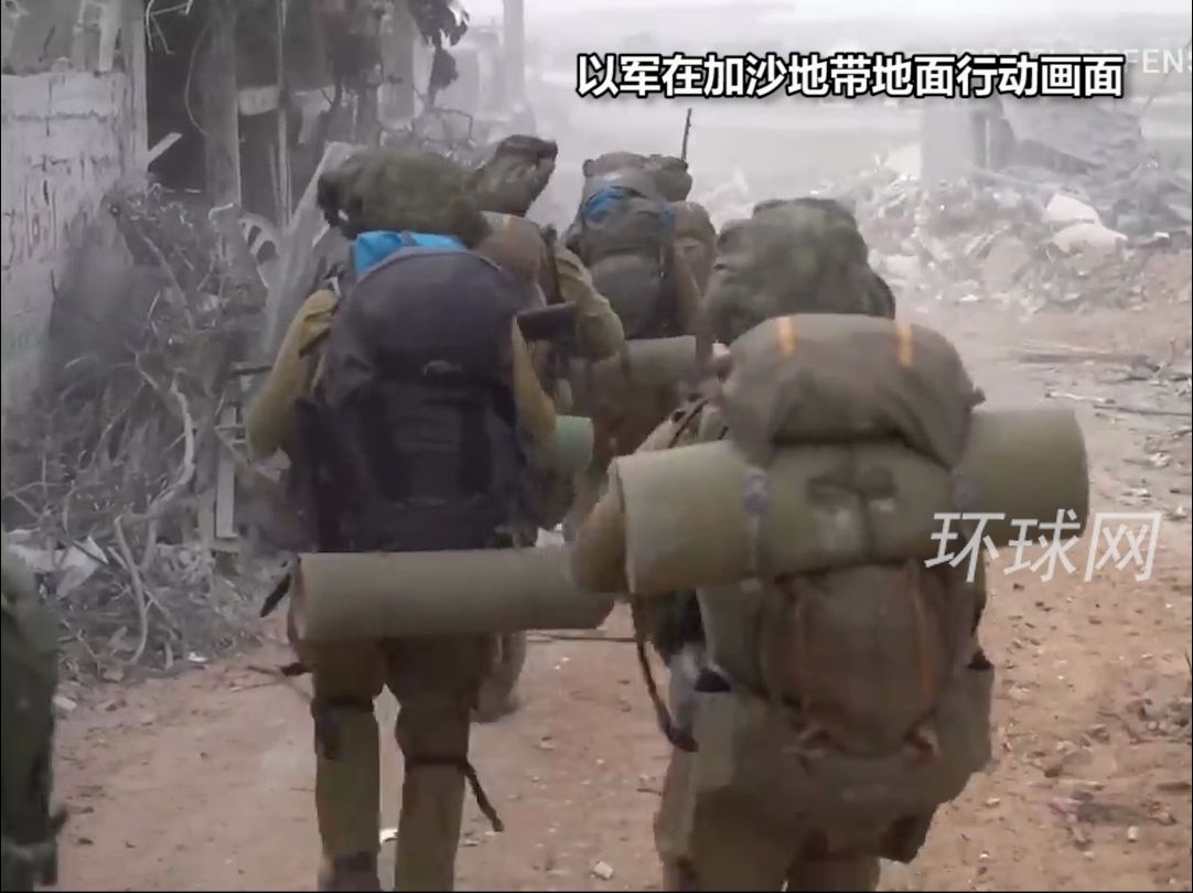 以军从加沙南部撤出几乎所有地面部队，目前仅留一个旅