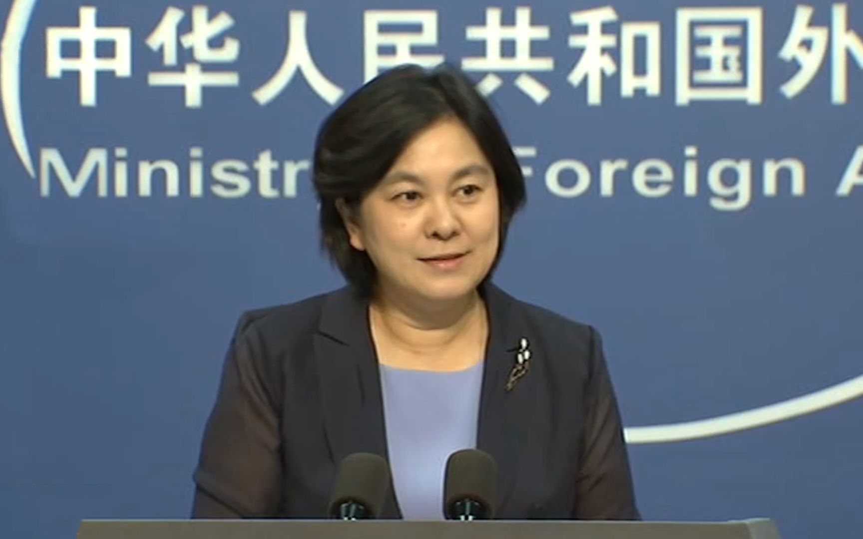 美官员妄称中国干预美国大选 外交部回应：希望美方不要以己度人