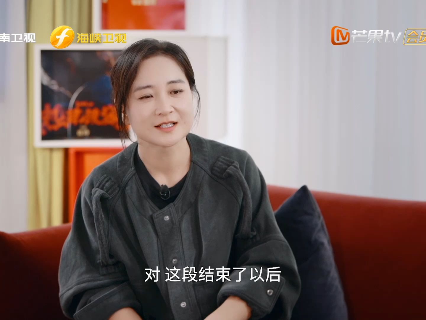 【贾玲回应自己没有变】