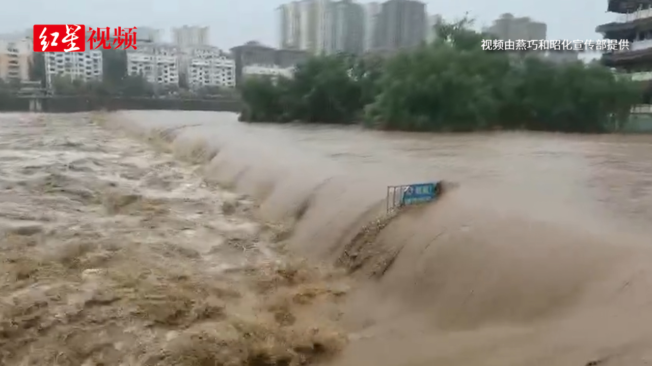 四川广元遭暴雨袭击：紫云水厂受灾严重 2万余人用水困难