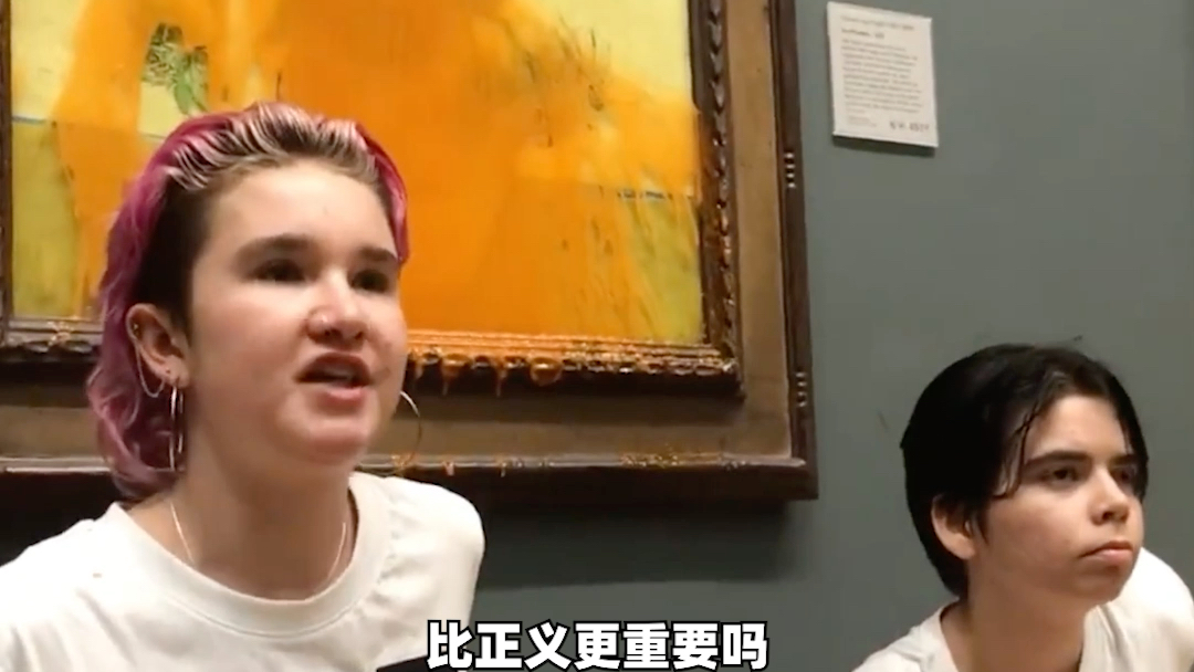 突发！英国环保组织人士向梵高名作《向日葵》泼洒番茄汤