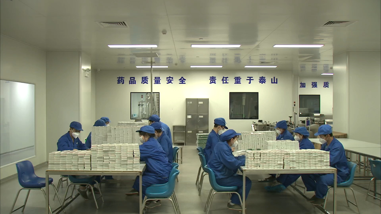 别担心，药来啦！北京全力保障防疫类药品有序供应