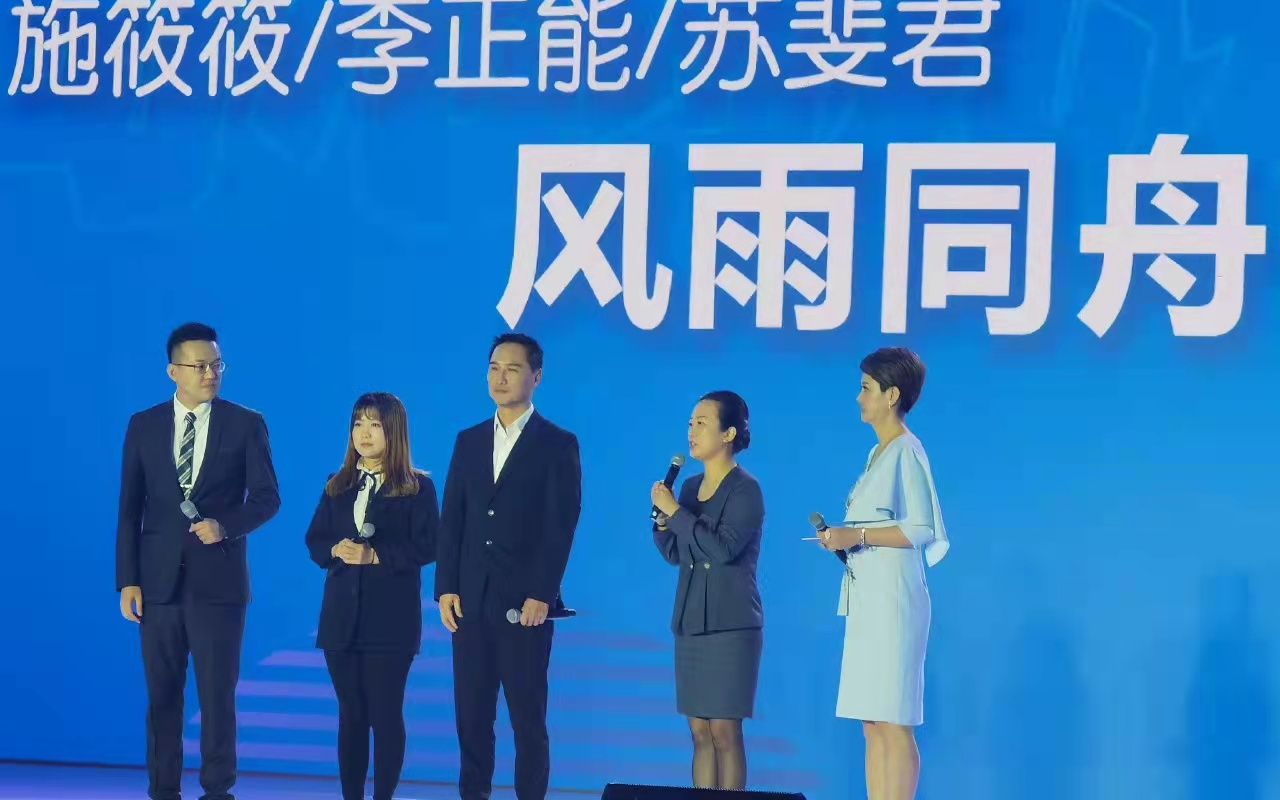 台湾同胞同心抗疫，这背后是怎样感人肺腑的故事？