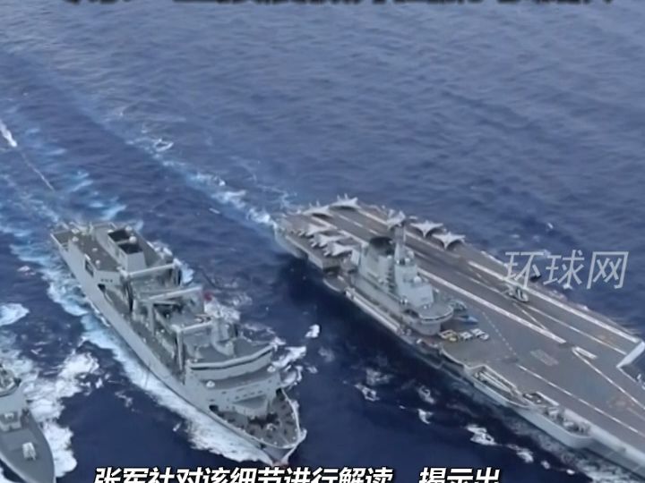 央视首曝万吨大驱VS外军航母，中国航母“带刀护卫”前出近百海里，专家：直接震慑外国航母编队