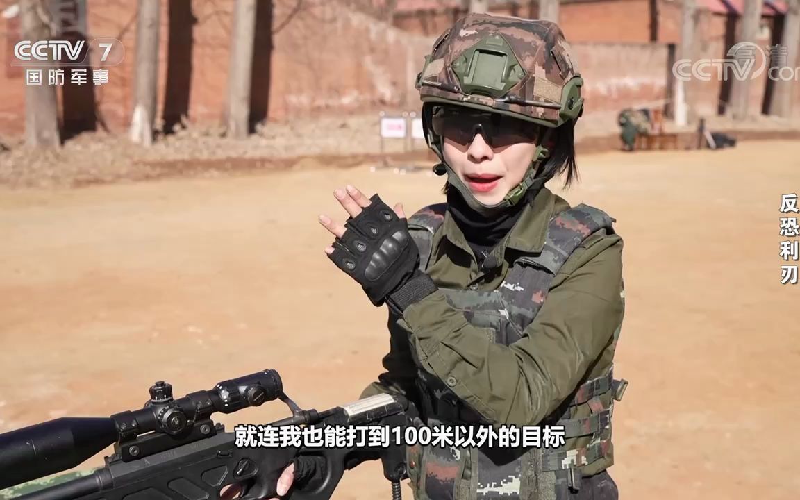 高精度狙击步枪是狙击手的必备利器