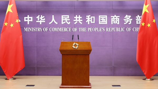 商务部：美对华301关税措施不利于中美两国 不利于整个世界