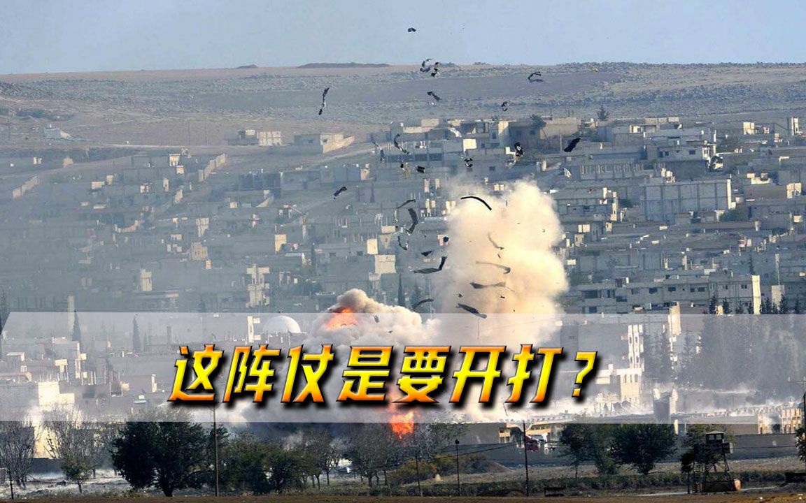 这阵仗是要开打？以色列宣布空袭伊朗，警告联合国不要插手