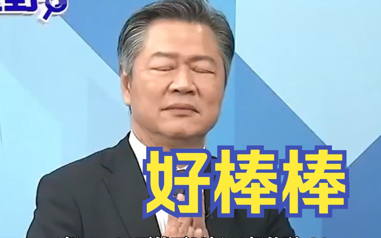 韩国KF-21战机对上歼-20能“一打十”？赖岳谦讽：动画里能做到