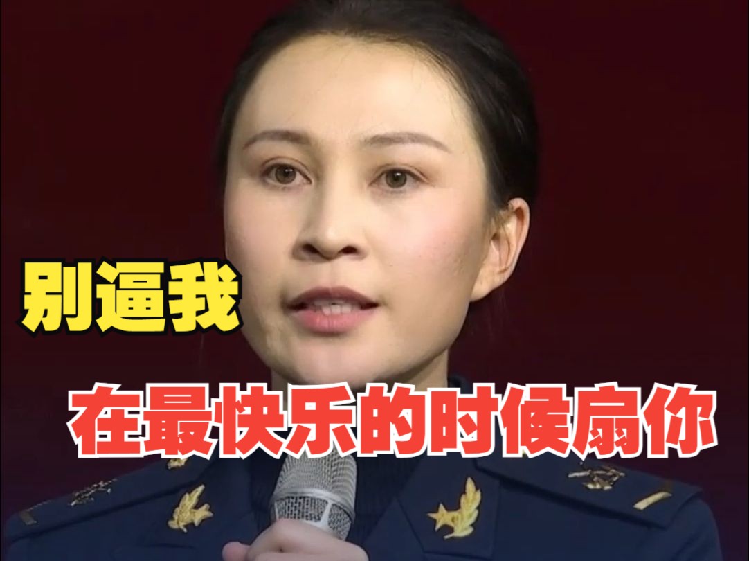 三年前的春节合肥舰遭外军双航母编队来犯 女兵回忆紧急应对时刻