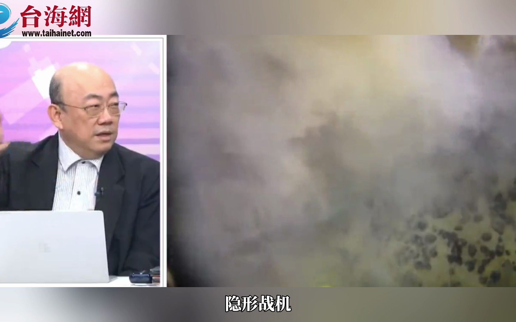 美国稀土“去中国化”？ 郭正亮： 一艘核潜艇就需要4吨稀土