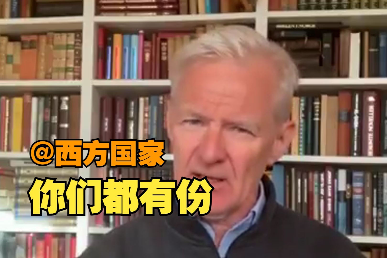 挪威难民理事会秘书长：巴以冲突恶化西方难辞其咎