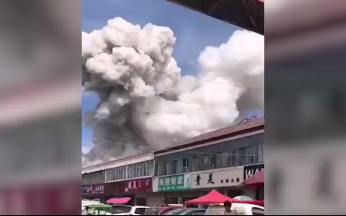 山东省一县城今日突发爆燃！已致2死多伤！现场腾起蘑菇云