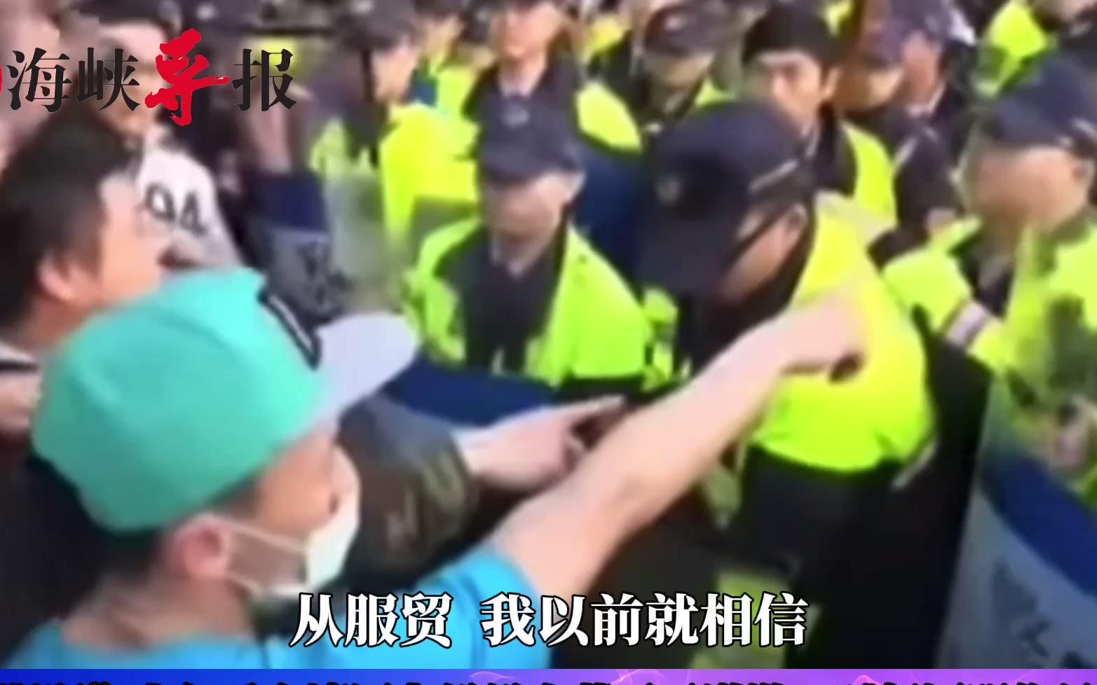 “反服贸”十年后台湾网友纷纷向蔡正元道歉：时间证明你是对的