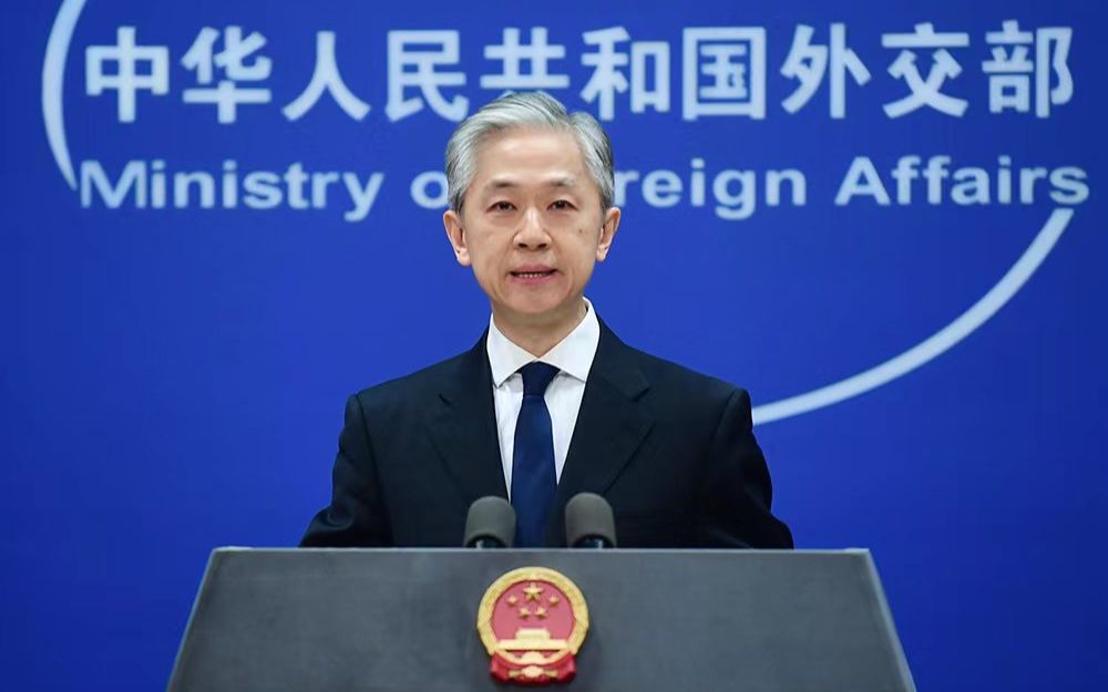 汪文斌：中方根据《反外国制裁法》规定，对美国企业的侵权行为实施反制
