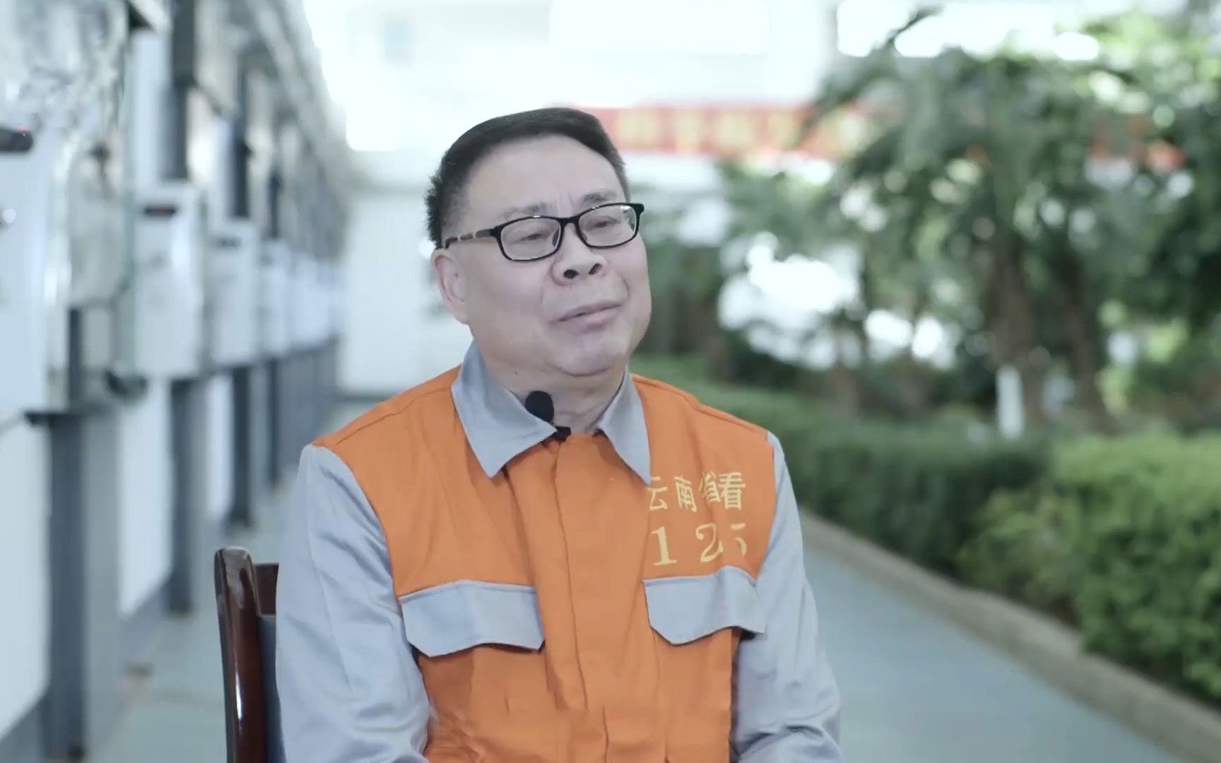 这个贪官一听到这个数字，立刻站起来往厕所走，喃喃自语“我死定了……”