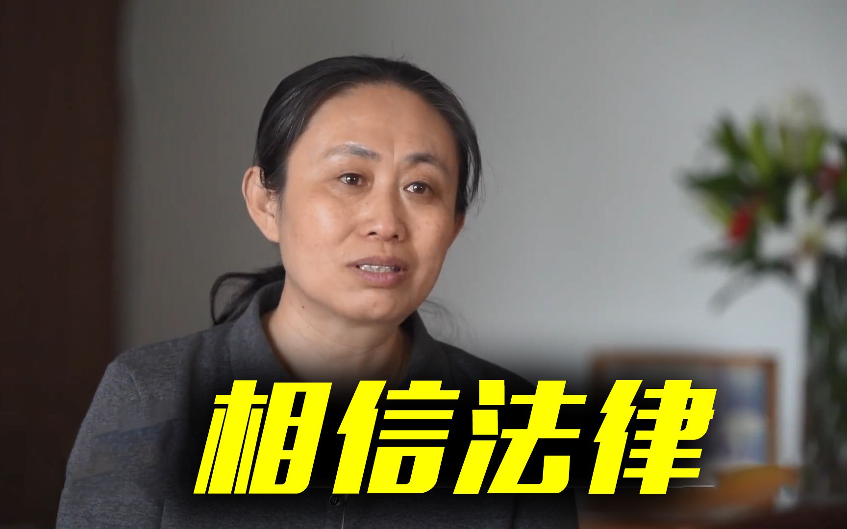 攻击诋毁江歌母女者遭起诉，“键盘侠”受法律严惩