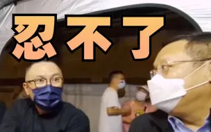 民进党把台湾民众当傻瓜在骗，介文汲：到底还要容忍他们多久