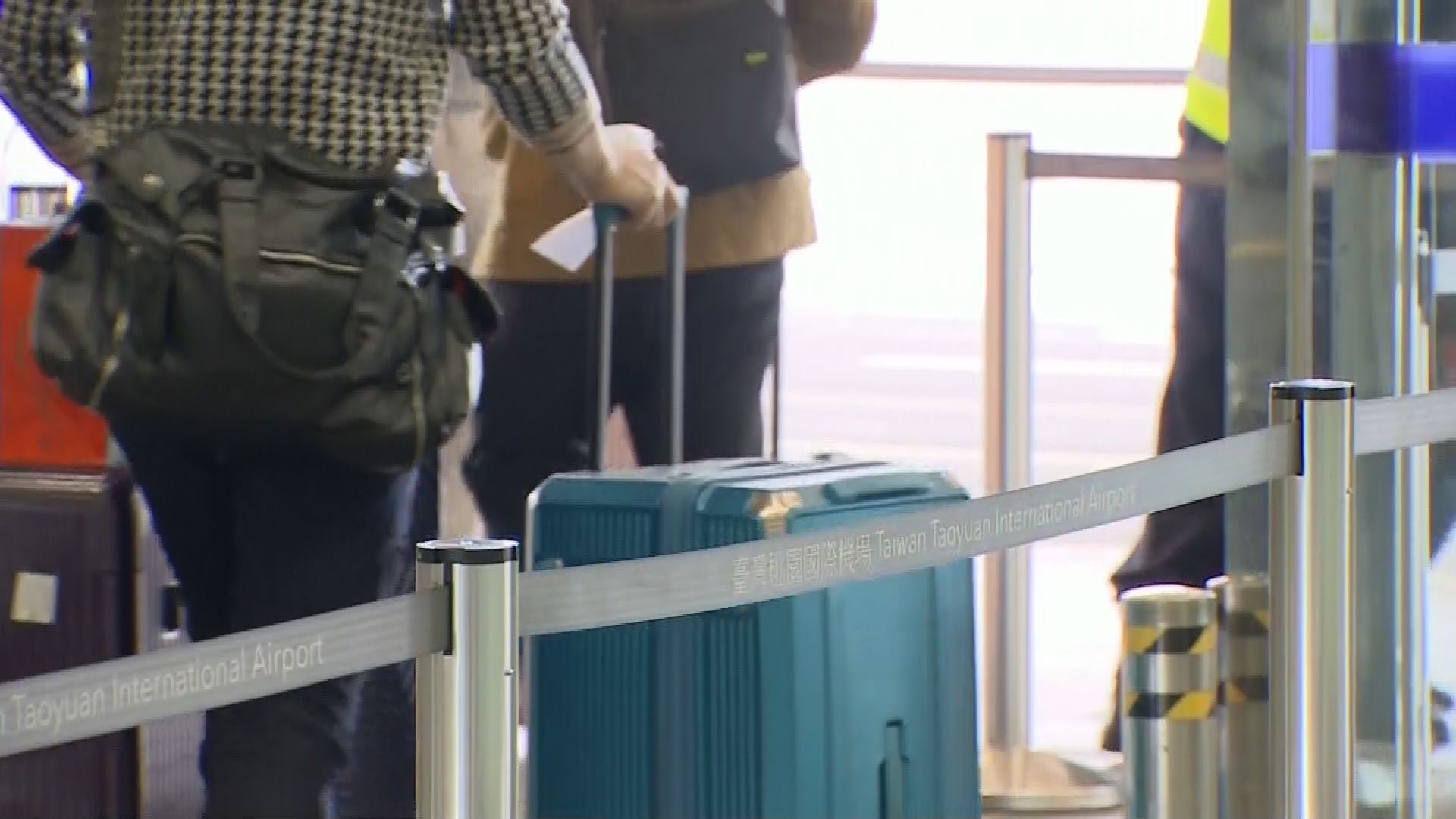 春节前夕民进党突禁赴大陆旅游 岛内旅游业者错愕愤怒