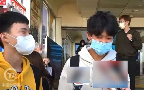 民进党当局动员高中生上战场？岛内学生：不愿意，我们想要过正常生活