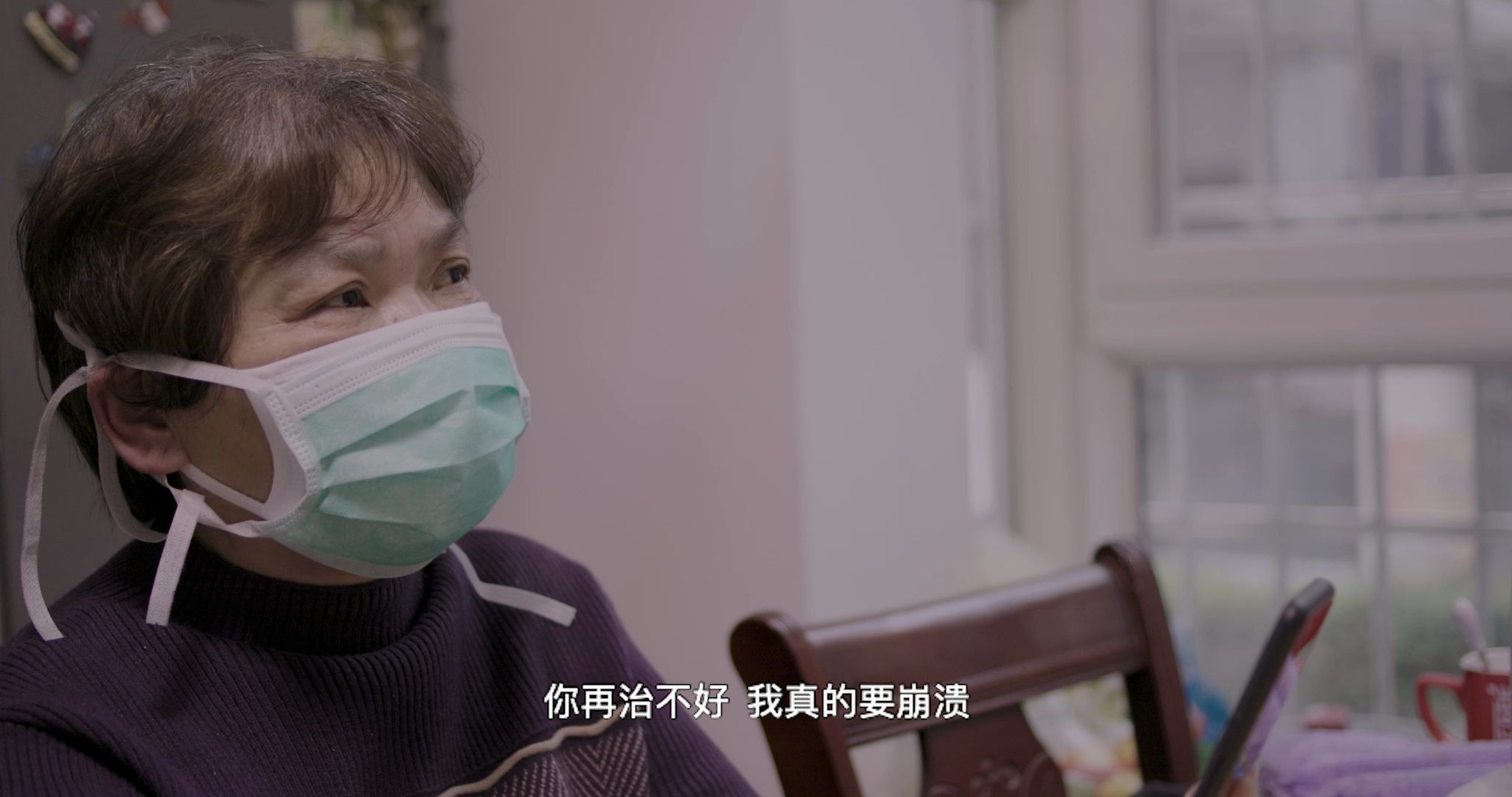 纪录片 | 被遗忘的春天
