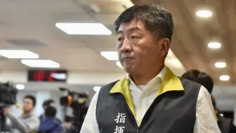 陈时中承认美国不会优先提供疫苗给台湾，还幻想美国“挺台”吗？